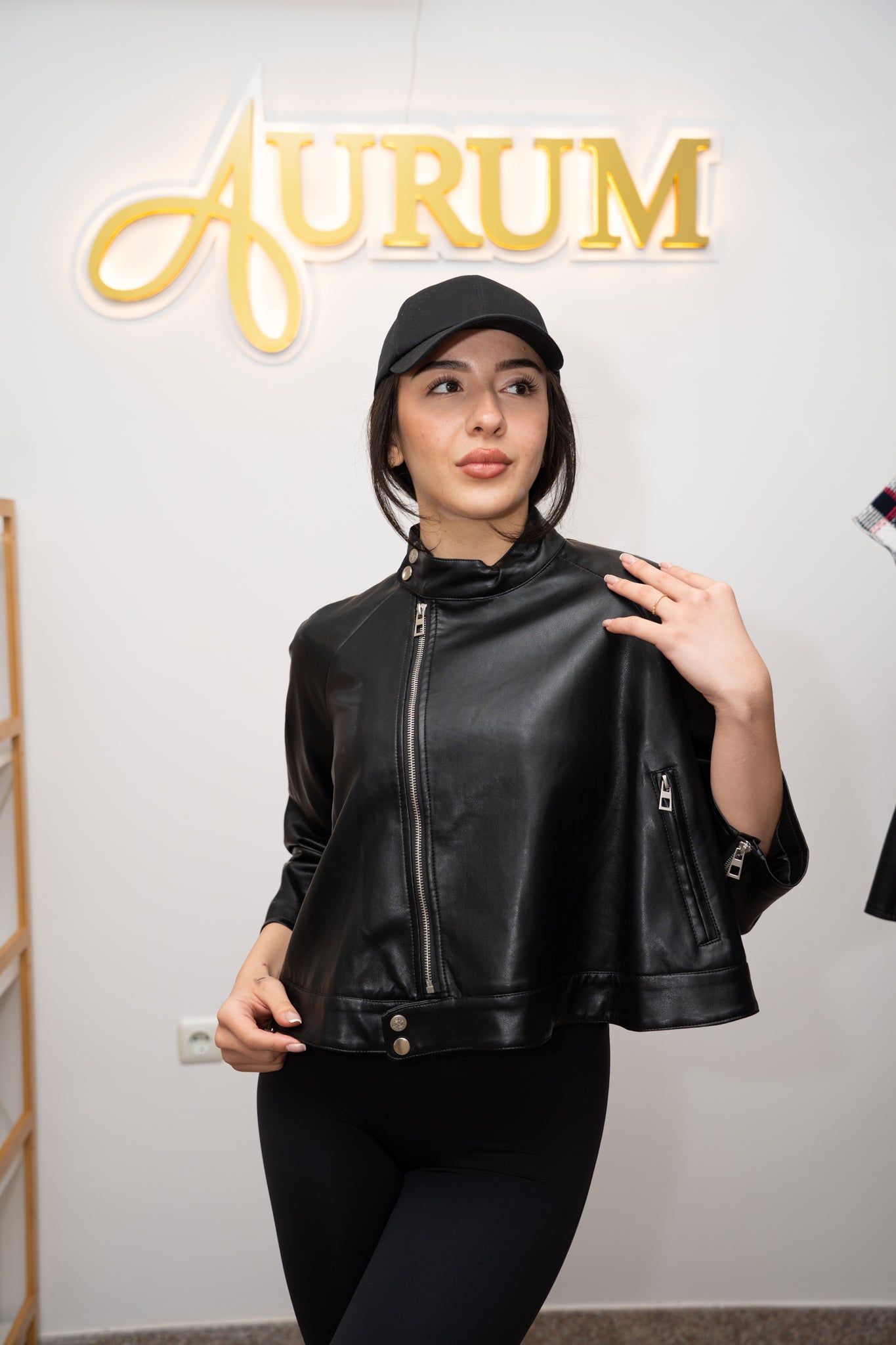 Кожено яке перелина