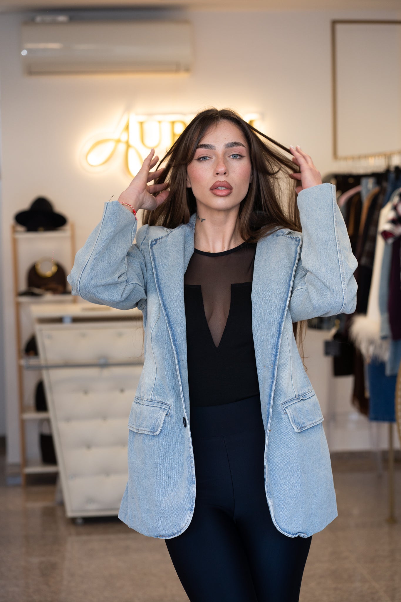 Дънкено сако